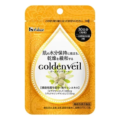 零食飲料包裝設(shè)計(jì)參考(圖1)