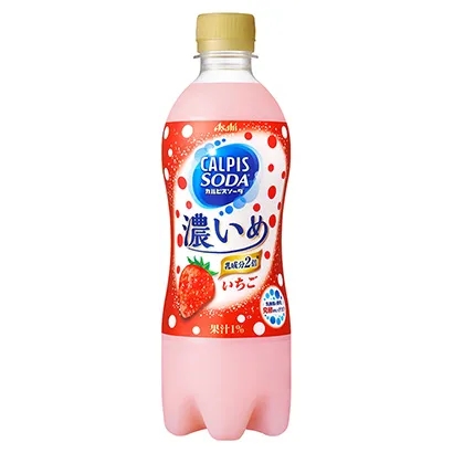 零食飲料包裝設(shè)計(jì)參考(圖3)