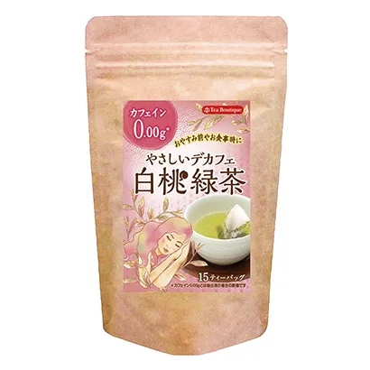 袋裝茶葉包裝設(shè)計參考(圖1)