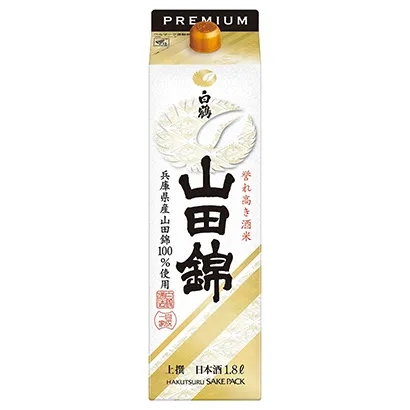 袋裝茶葉包裝設(shè)計參考(圖4)