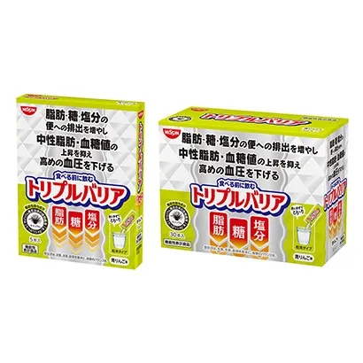 功能性保健品包裝設計(圖2)
