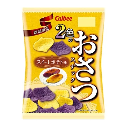麗水糖果產(chǎn)品包裝設(shè)計(圖2)