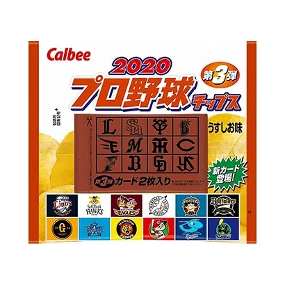 麗水糖果產(chǎn)品包裝設(shè)計(圖4)