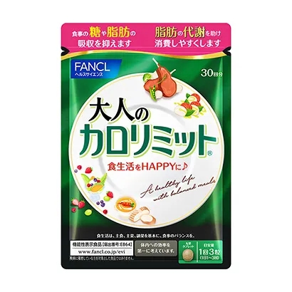 麗水糖果產(chǎn)品包裝設(shè)計(圖3)