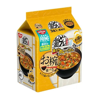 十堰食品包裝設(shè)計(jì)參考(圖3)