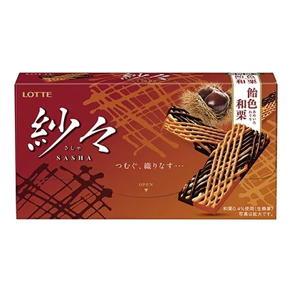 十堰食品包裝設(shè)計(jì)參考(圖4)