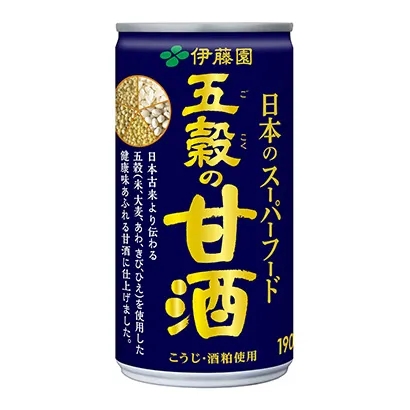 濃縮咖啡飲品包裝設(shè)計(圖5)