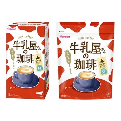 濃縮咖啡飲品包裝設(shè)計(圖3)