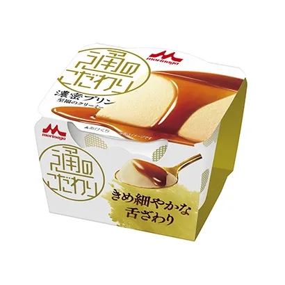 創(chuàng)意十足的食品包裝設(shè)計(jì)參考(圖2)