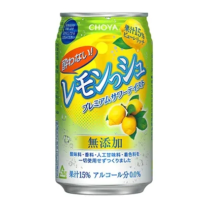 無添加軟飲料包裝設(shè)計(jì)這樣做(圖3)