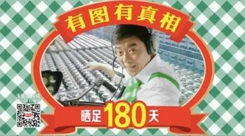 什么是購(gòu)買理由？(圖2)