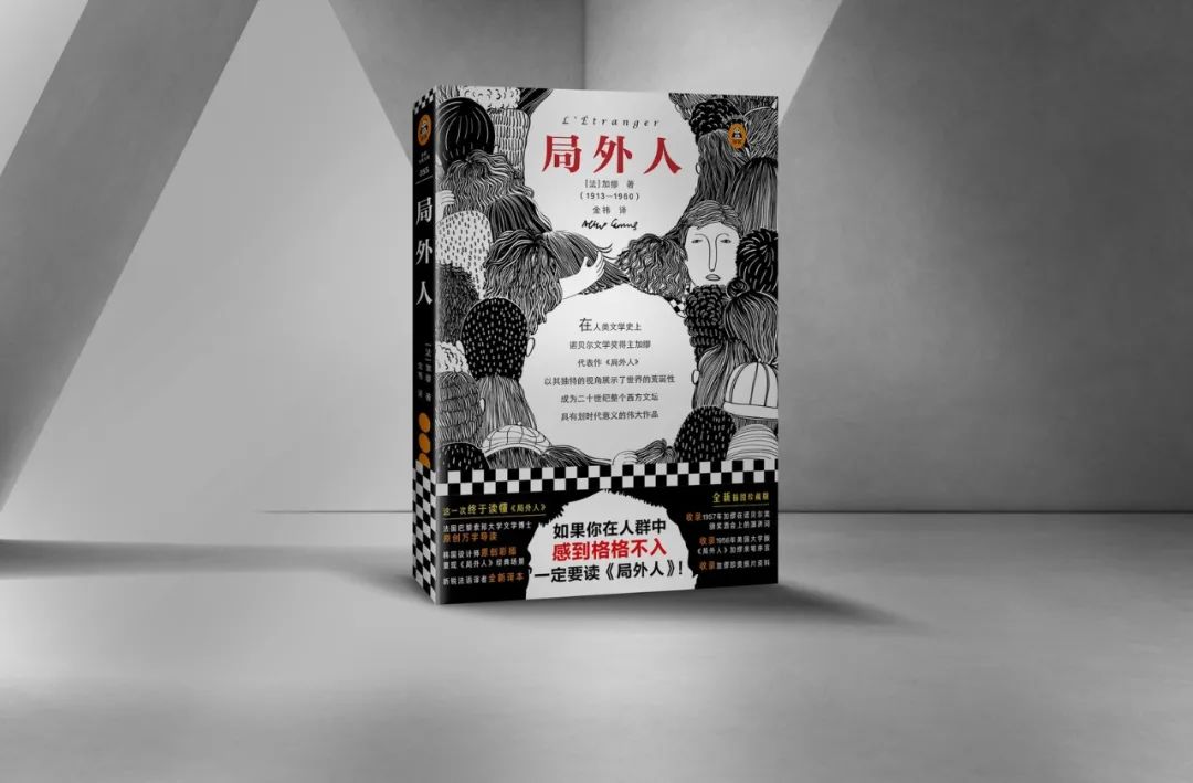 什么是購(gòu)買理由？(圖4)