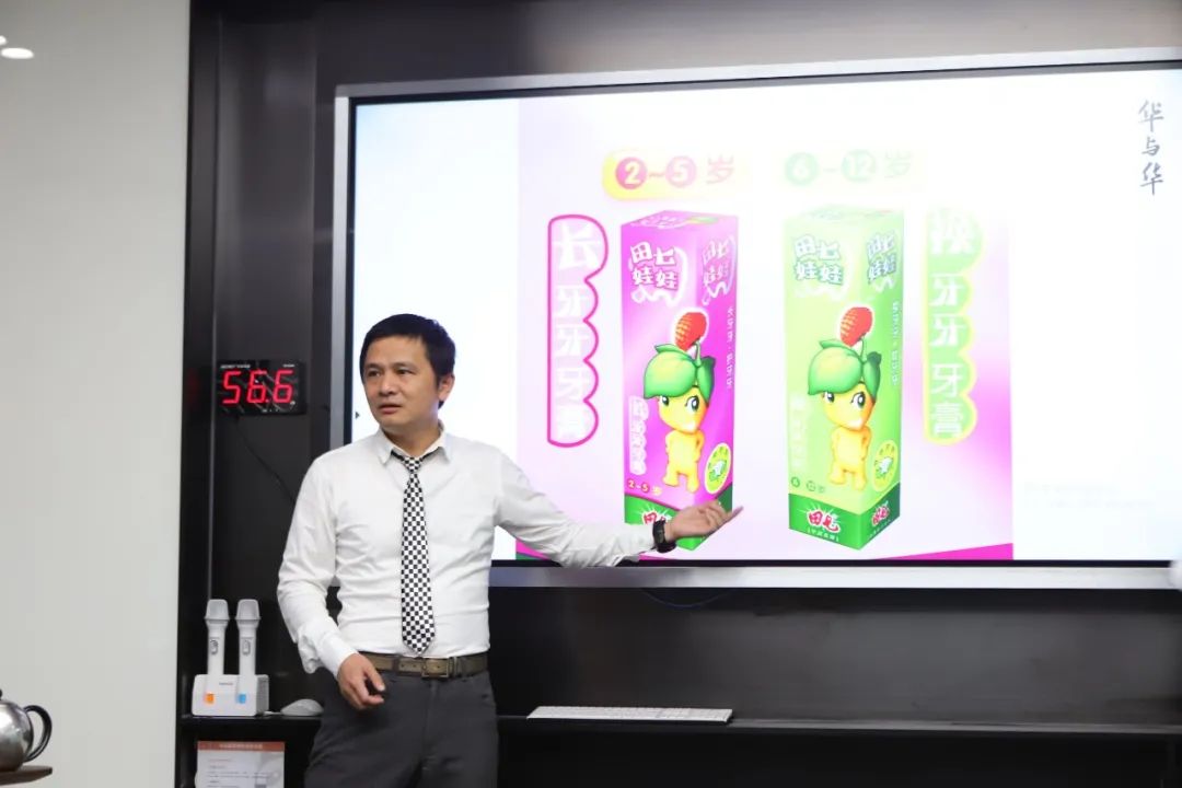 什么是購(gòu)買理由？(圖5)
