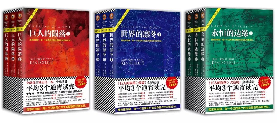 什么是購(gòu)買理由？(圖7)