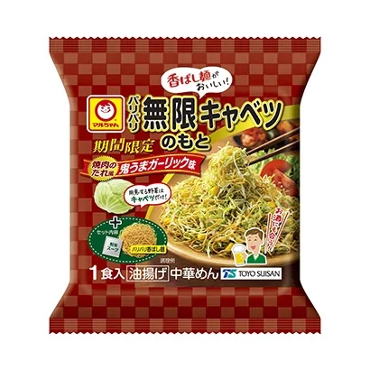 臨汾食品包裝設(shè)計參考(圖2)