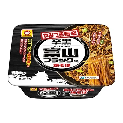 臨汾食品包裝設(shè)計參考(圖4)