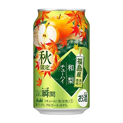 混合果汁飲料包裝這樣設(shè)計(jì)(圖3)