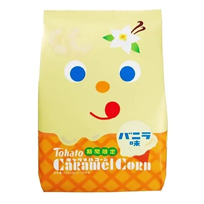 風味真空食品包裝設計參考(圖2)