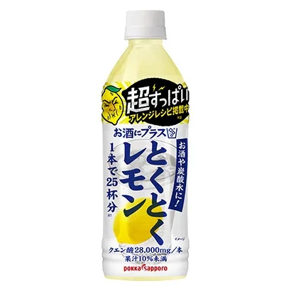 簡(jiǎn)約葡萄酒包裝設(shè)計(jì)這樣做(圖4)