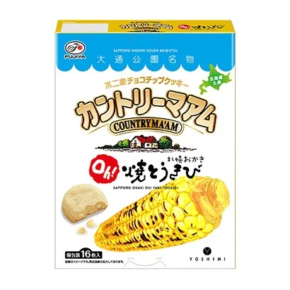 四川泡菜小食品包裝設(shè)計參考(圖2)