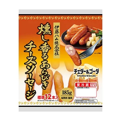 杏仁巧克力小零食包裝設(shè)計(jì)(圖4)