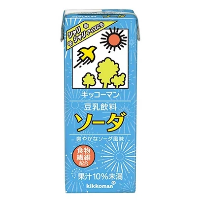 現(xiàn)代酒水飲料包裝設計運用(圖5)