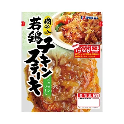 蕎麥杯面產(chǎn)品包裝設(shè)計這樣做(圖3)