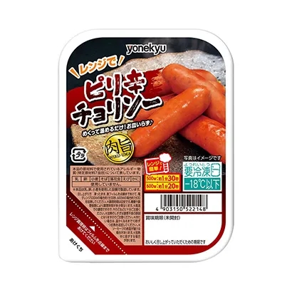 冷凍食品創(chuàng)意包裝設計(圖1)