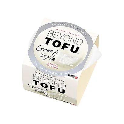 冷凍食品創(chuàng)意包裝設計(圖3)
