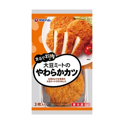 冷凍食品創(chuàng)意包裝設計(圖5)