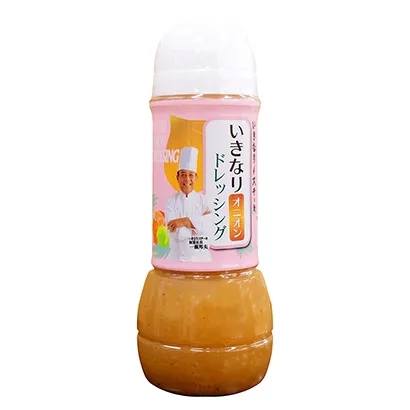 最受歡迎的調(diào)味品包裝這樣設(shè)計(圖3)