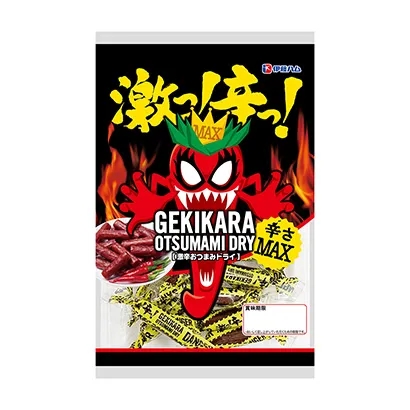 最受歡迎的調(diào)味品包裝這樣設(shè)計(圖1)