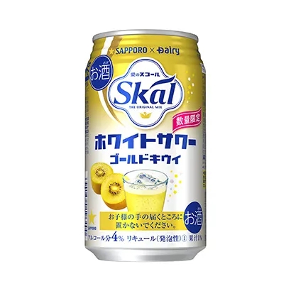 精釀啤酒包裝設(shè)計欣賞(圖4)