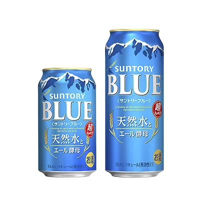 精釀啤酒包裝設(shè)計欣賞(圖5)