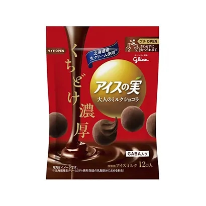 手繪食品包裝設(shè)計(jì)圖參考(圖2)
