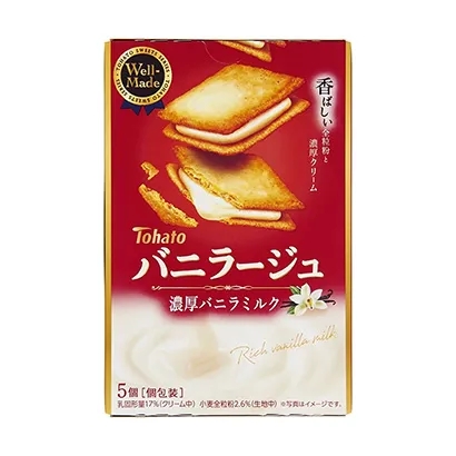 冷凍小食品包裝設(shè)計(jì)欣賞(圖5)