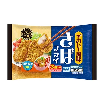 玉溪食品飲料包裝設(shè)計(圖1)