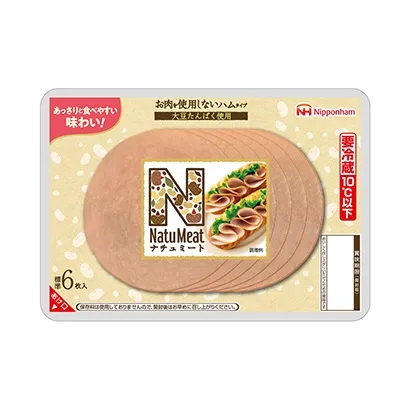 玉溪食品飲料包裝設(shè)計(圖2)