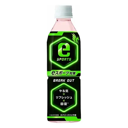 能量飲料產(chǎn)品包裝設計參考(圖1)