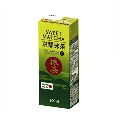 能量飲料產(chǎn)品包裝設計參考(圖5)