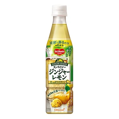 能量飲料產(chǎn)品包裝設計參考(圖3)