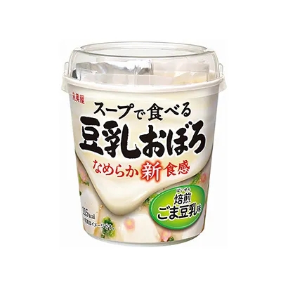 三亞冷凍食品包裝這樣設(shè)計(jì)(圖5)