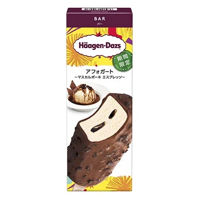 三亞冷凍食品包裝這樣設(shè)計(jì)(圖2)