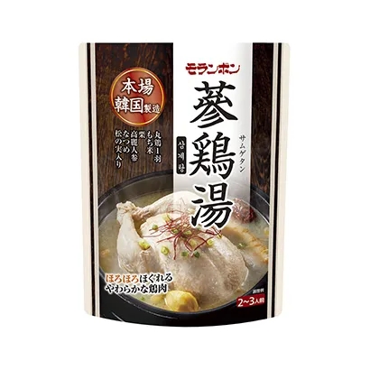 三亞冷凍食品包裝這樣設(shè)計(jì)(圖3)