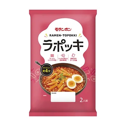 益陽面條產(chǎn)品包裝設計(圖3)