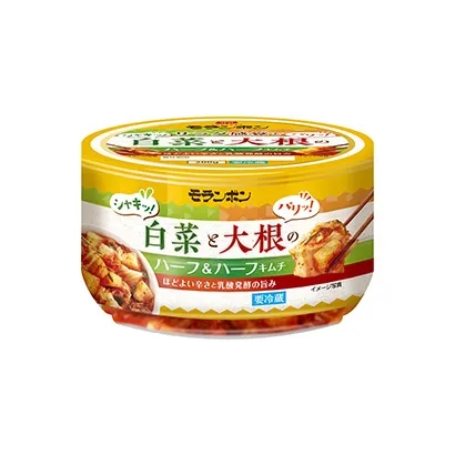 益陽面條產(chǎn)品包裝設計(圖5)