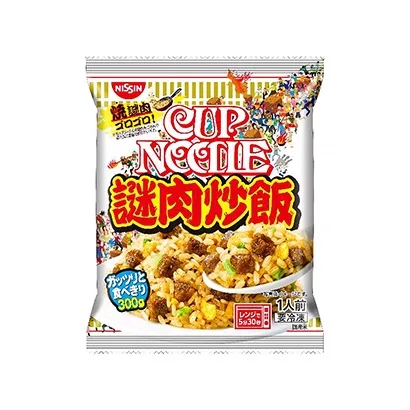 日清速食產(chǎn)品包裝袋設(shè)計(圖4)
