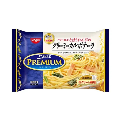 日清速食產(chǎn)品包裝袋設(shè)計(圖3)