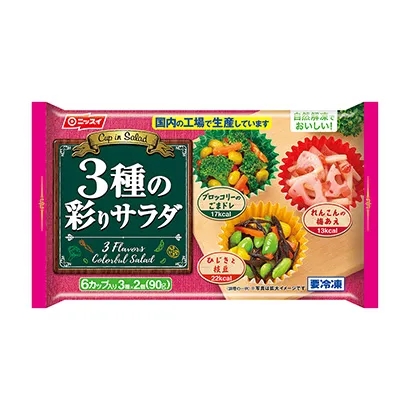 冷凍食品包裝策劃設(shè)計(jì)(圖3)