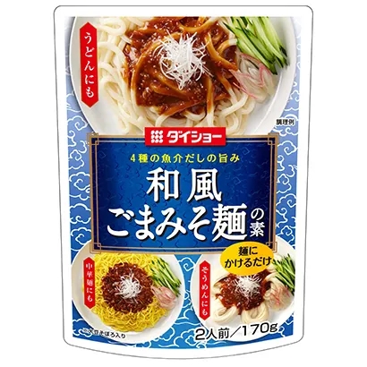 招牌咖喱雞速食產(chǎn)品包裝設(shè)計(jì)(圖5)
